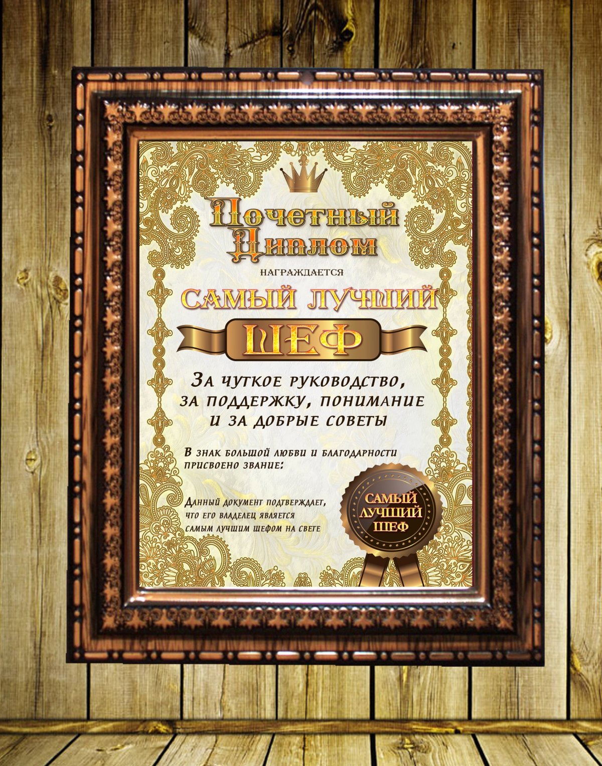 Поздравления с днём рождения женщине