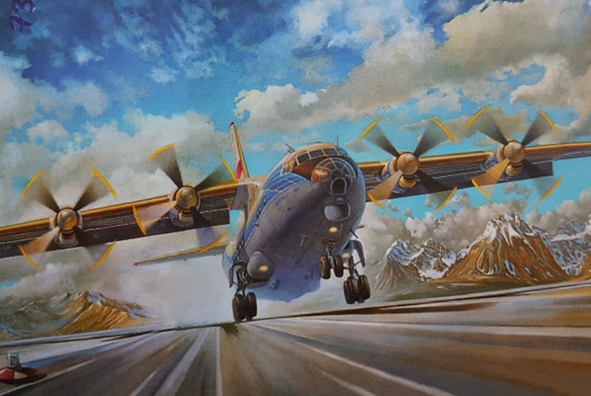 Открытки с пожеланиями