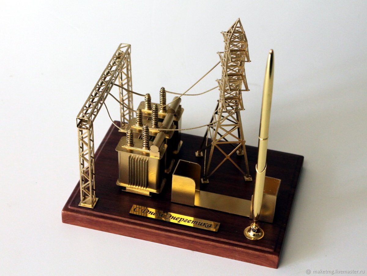 Сувениры для энергетики