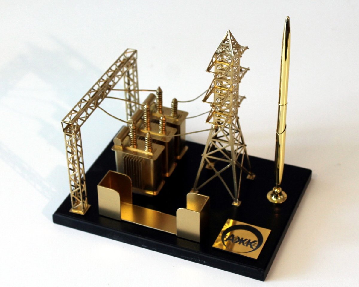 Сувенир для Энергетика