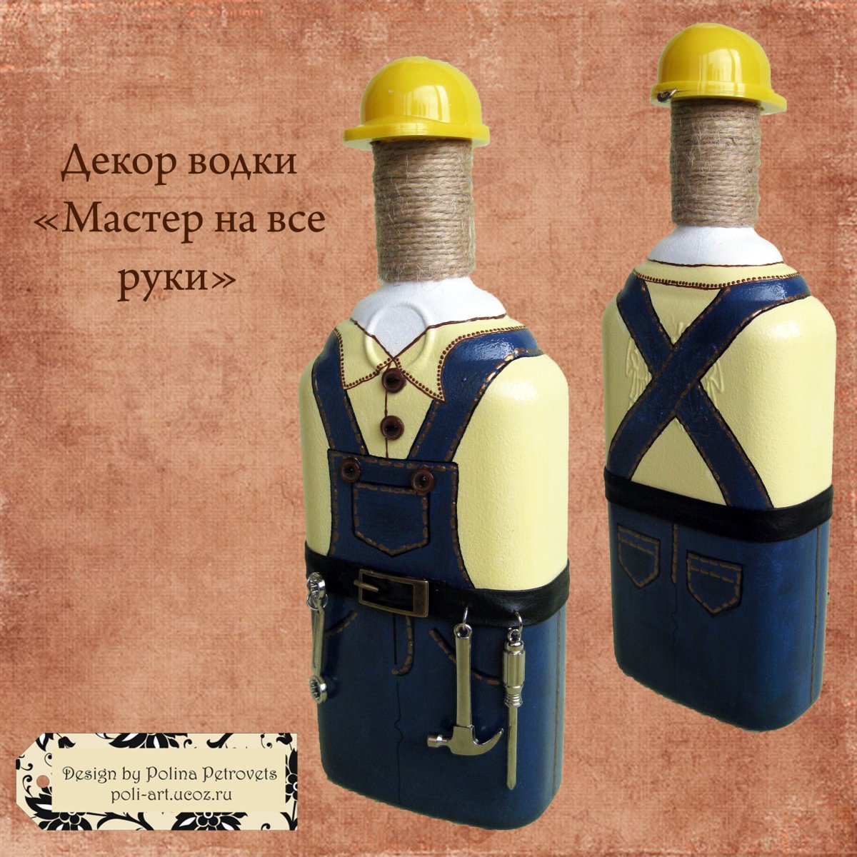 Новогодние лампочки