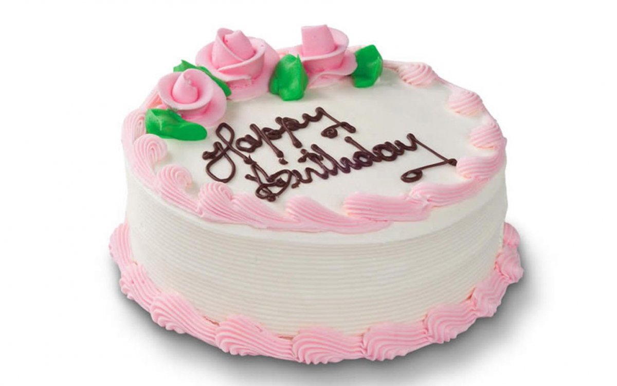 День осуществления мечты