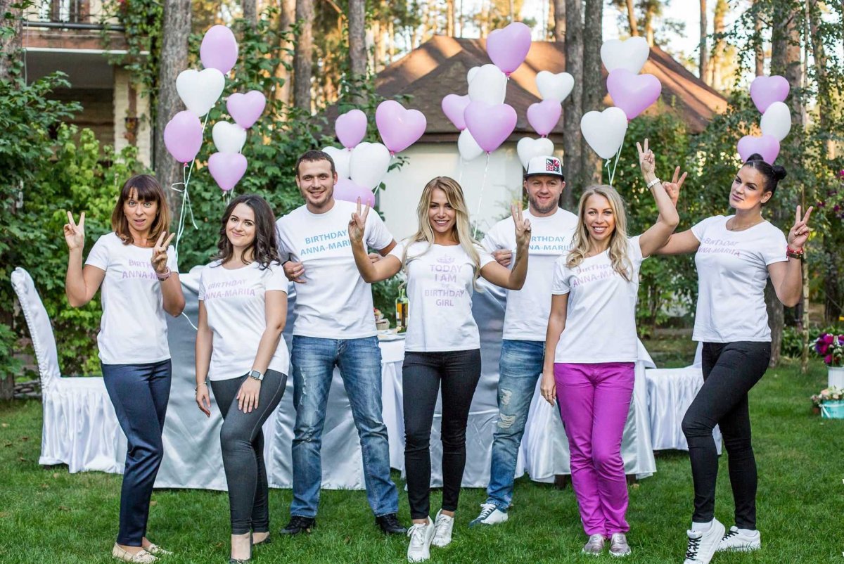 С днем рождения