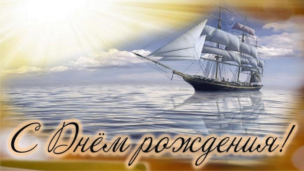 Слон с шариками