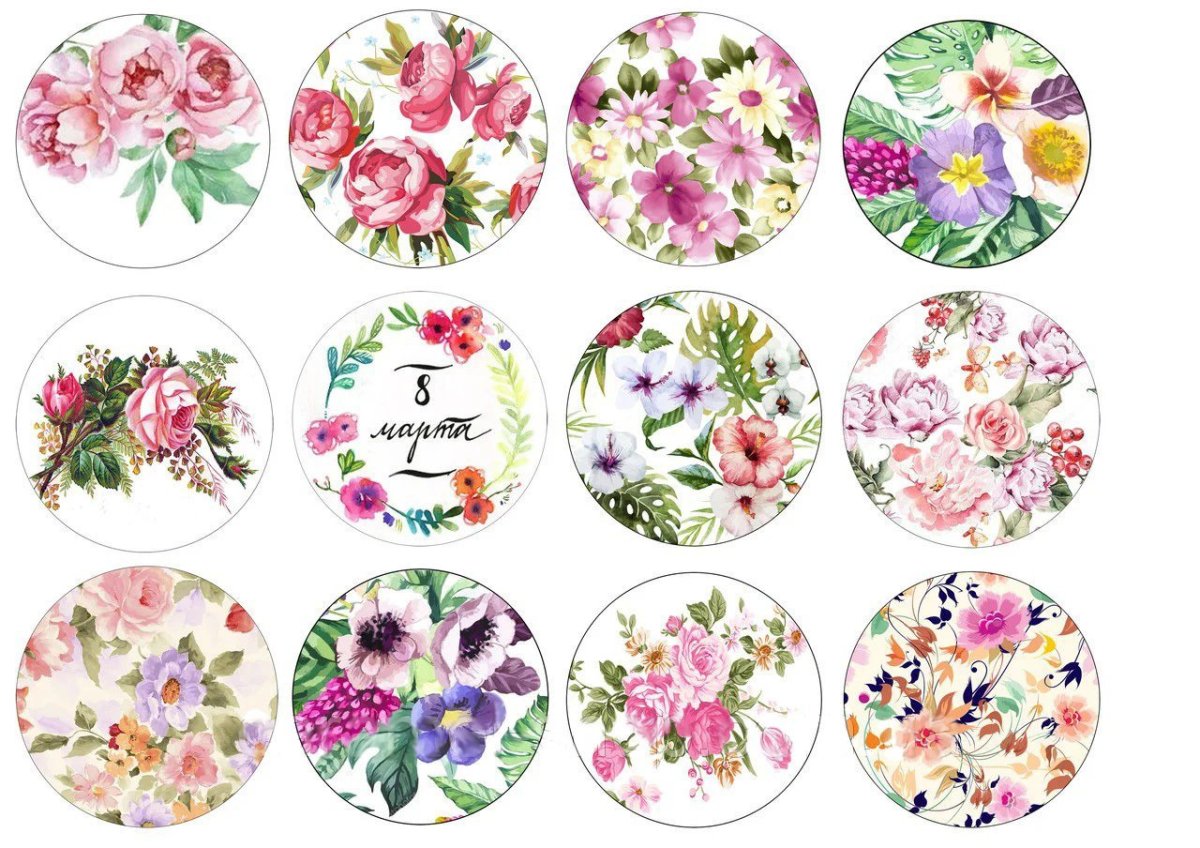 Акварельный логотип для домашней кондитерской