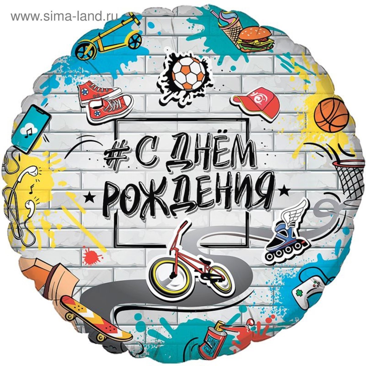 Вафельная печать с юбилеем