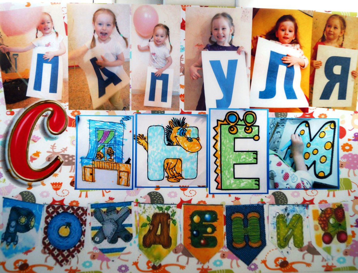 Подарок папе сердечко