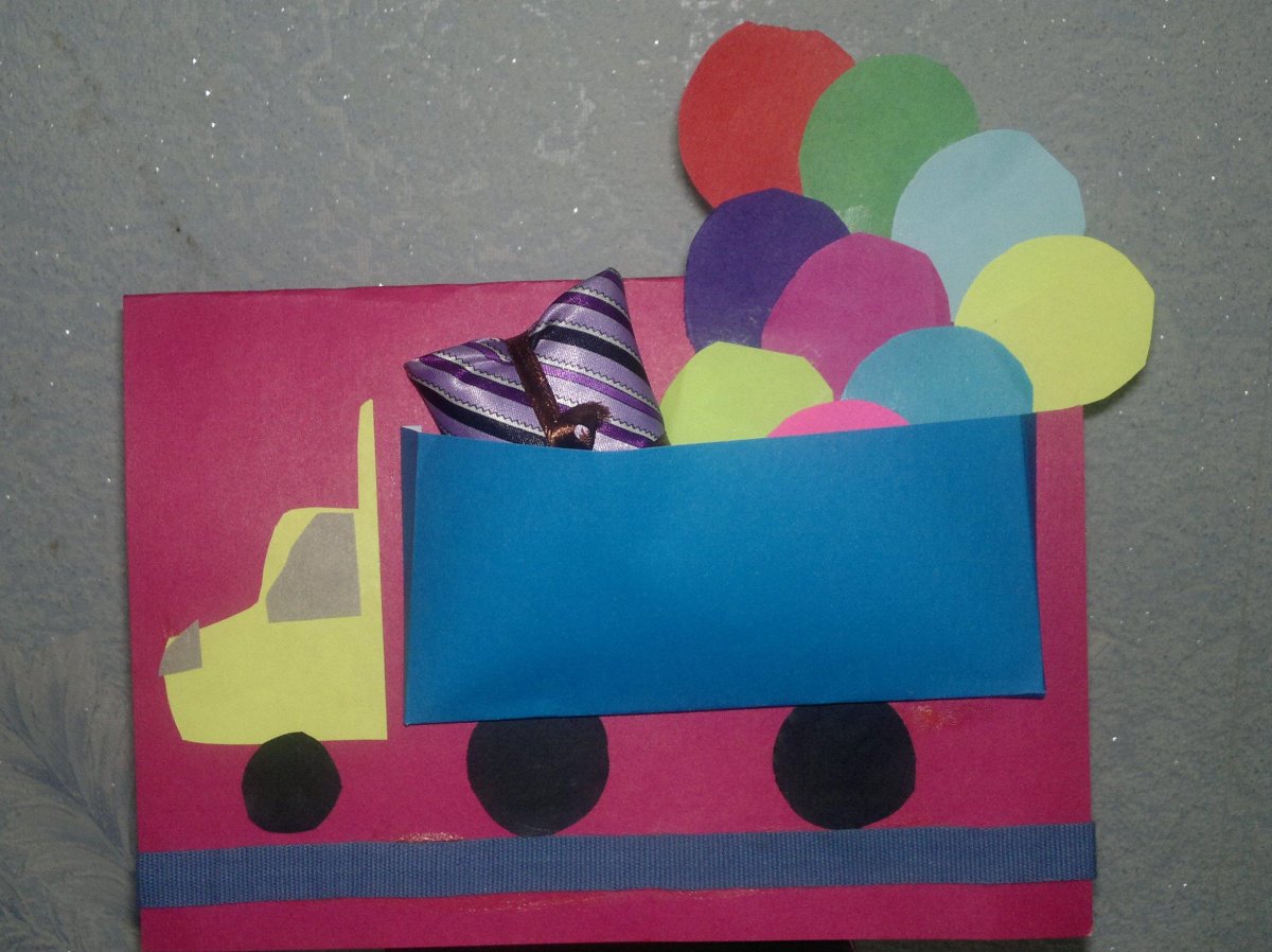 Открытка на день рождения своими руками