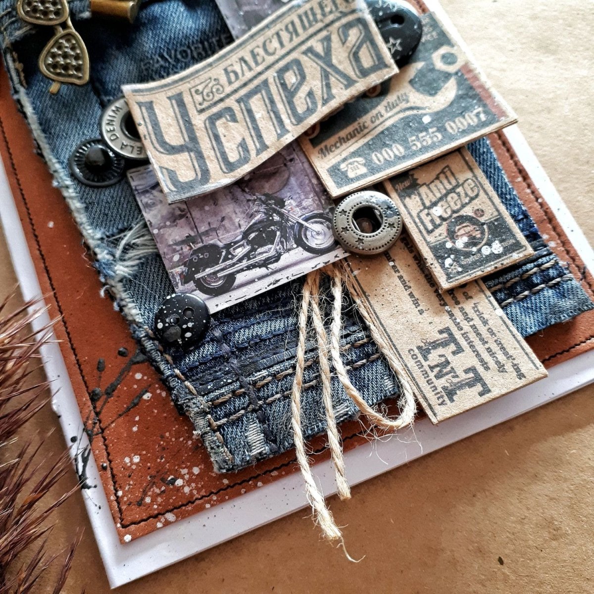 Стильные мужские открытки