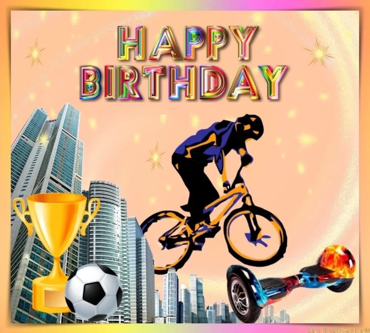 Поздравления с днём рождения сына