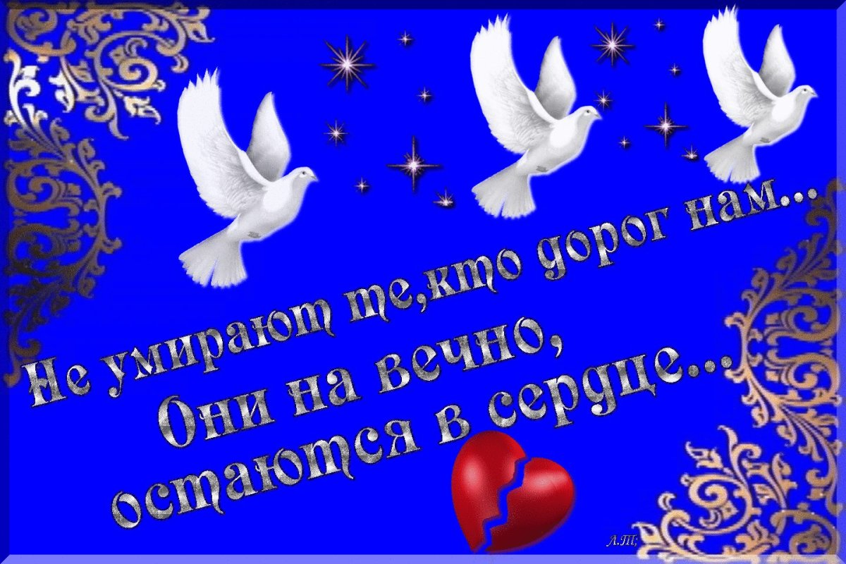 Поздравления с днём рождения брату