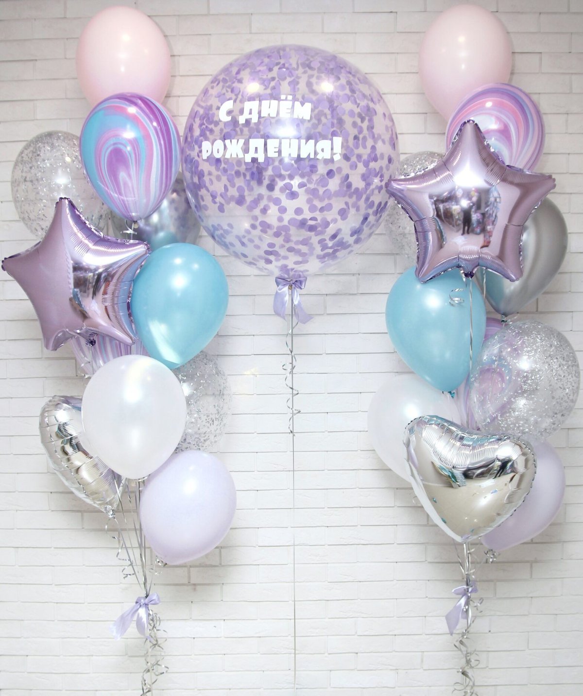 Шары фонтан для девочки