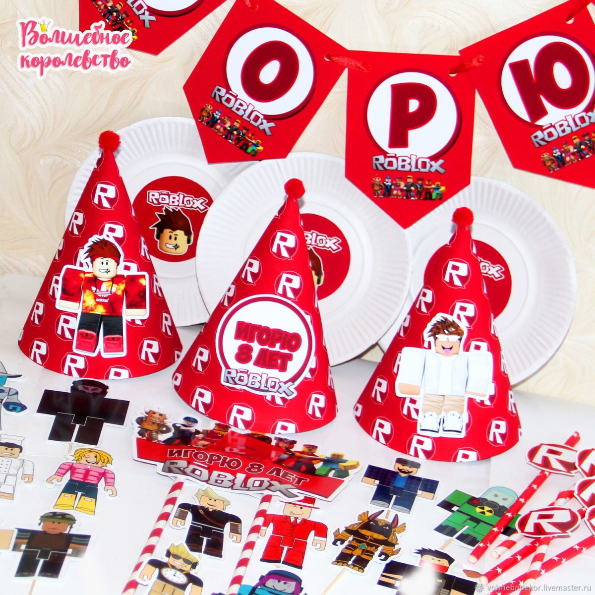 Торт РОБЛОКС для мальчиков