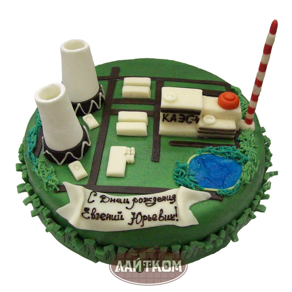 Поздравление рыбаку