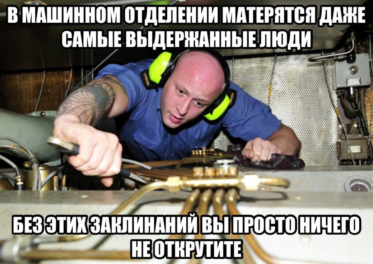 Открытки с днем рождения архитектору