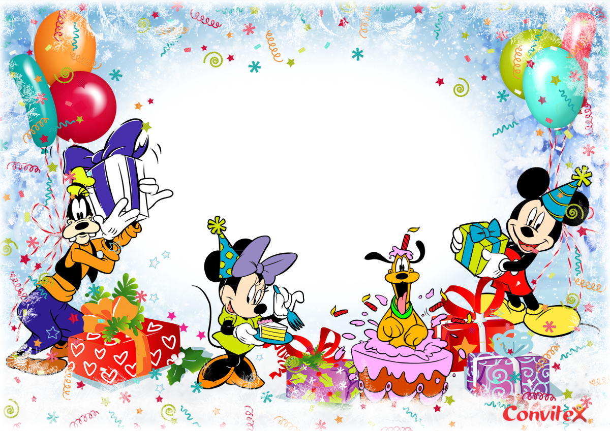 Фон для приглашения на день рождения