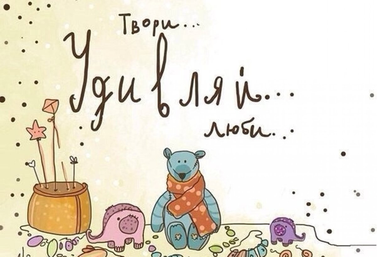 Открытки для инстаграмма днем рождения