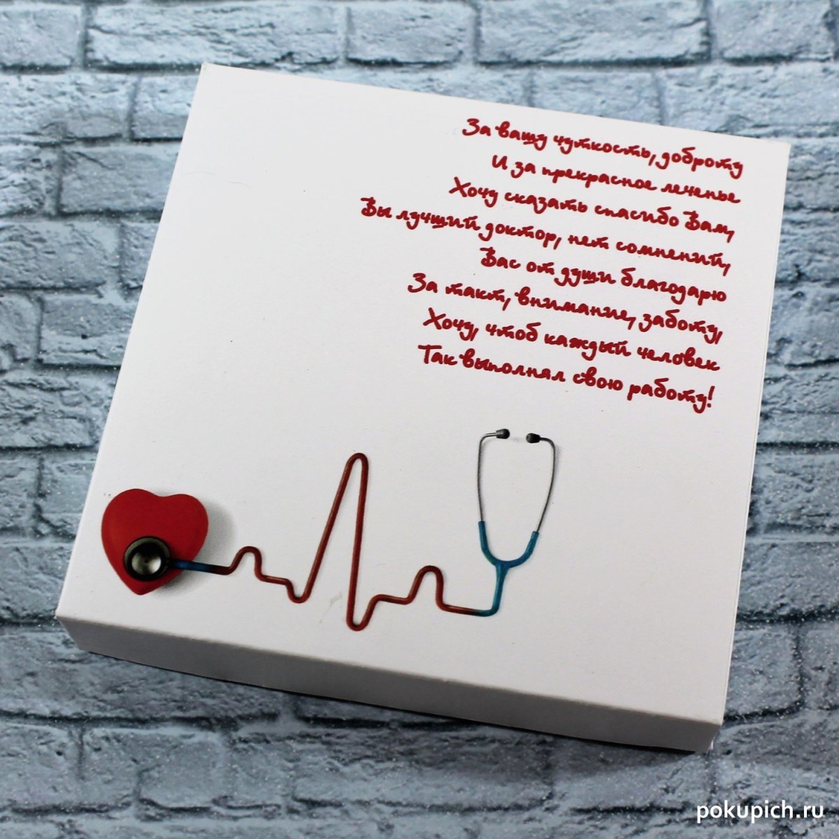 Что нарисовать девушке на день рождения