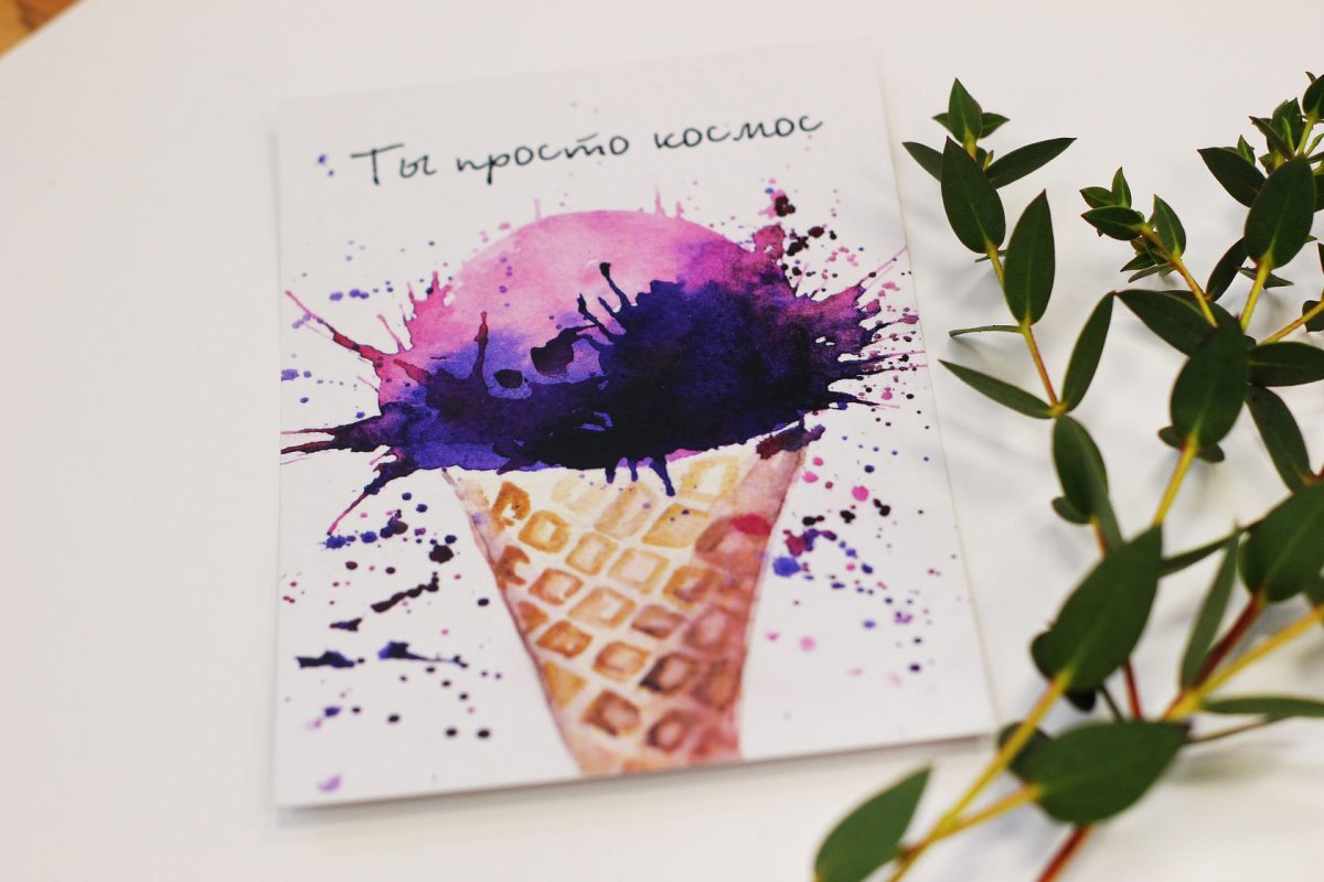 Стильное поздравление с днем рождения