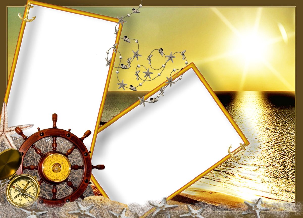 Рамка с днем рождения мужчине