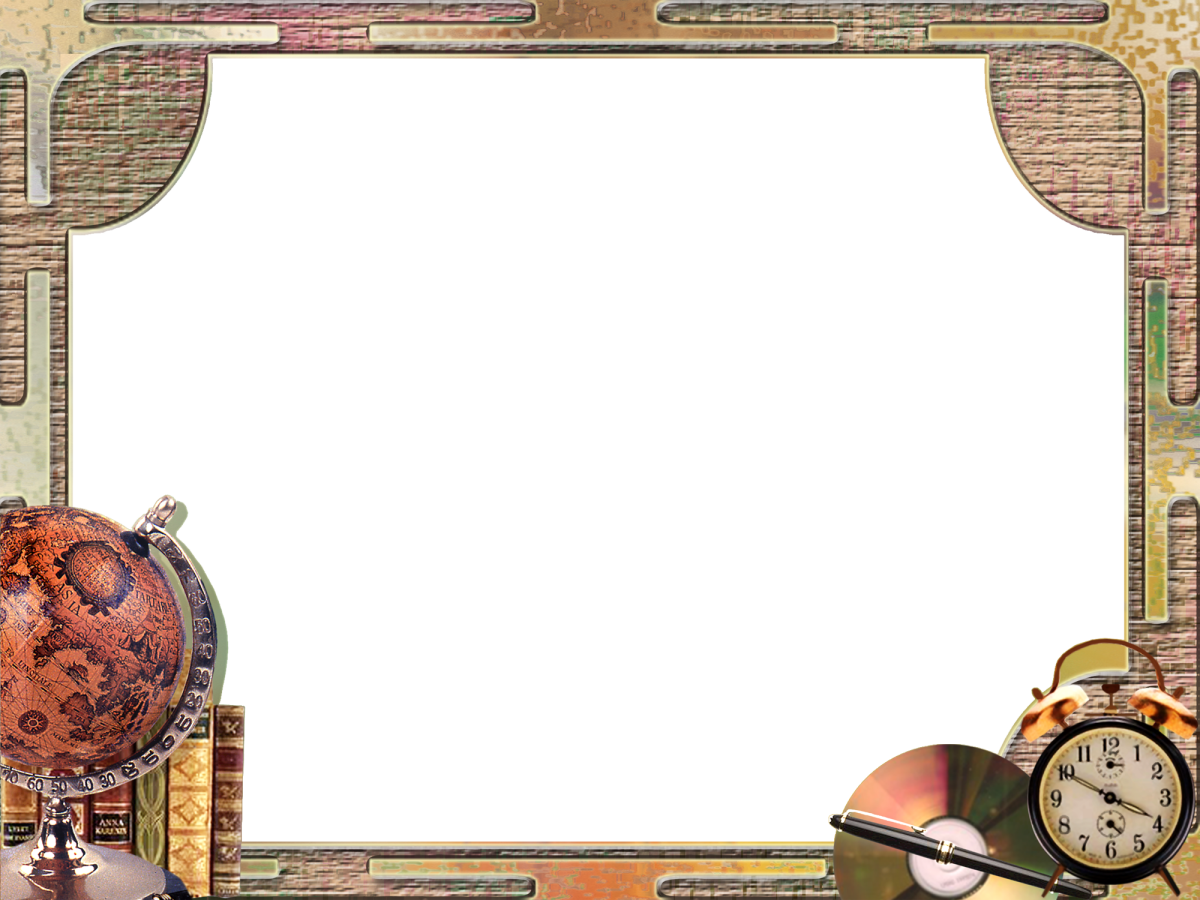 Пиратские девизы