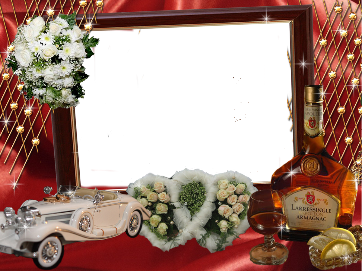 Рамка с днем рождения мужчине