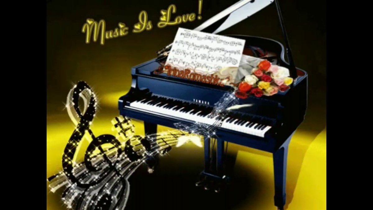 Торт с днем рождения!