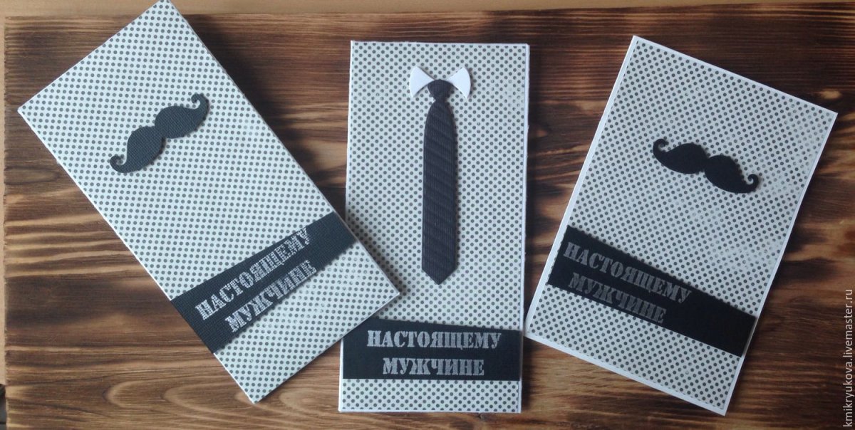 Пригласительный на вечеринку черный с золотом