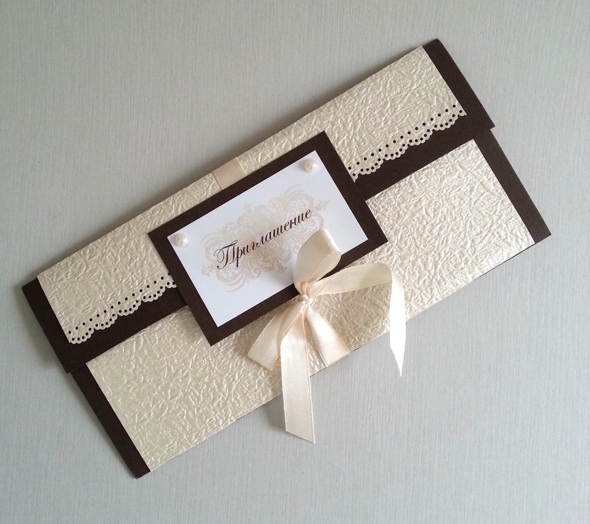 Пригласительные на юбилей