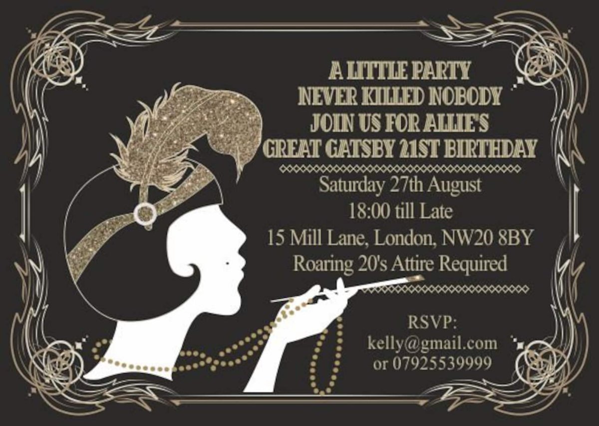 Приглашение на свадьбу