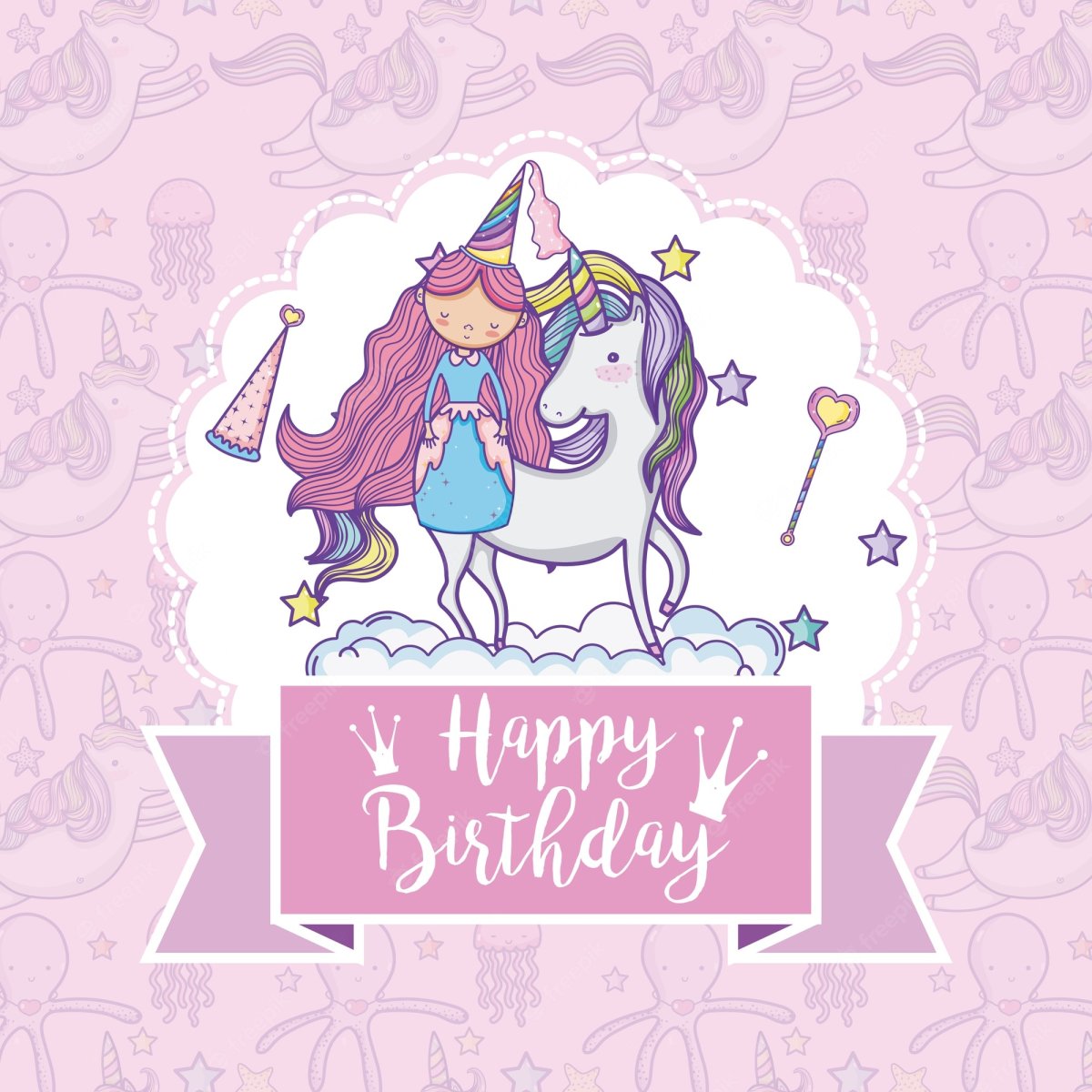 Амелия с днем рождения