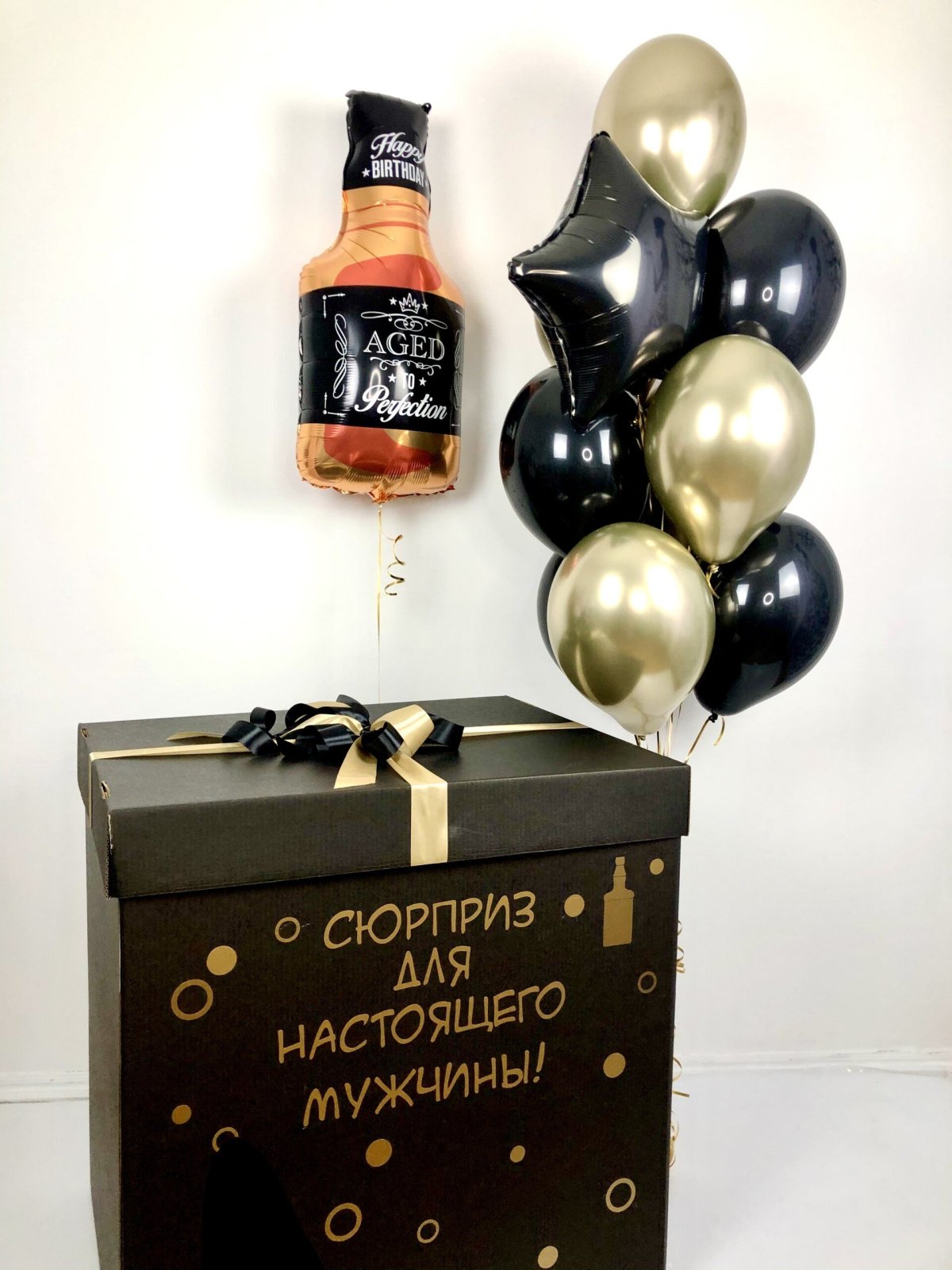 Золотая открытка с днем рождения