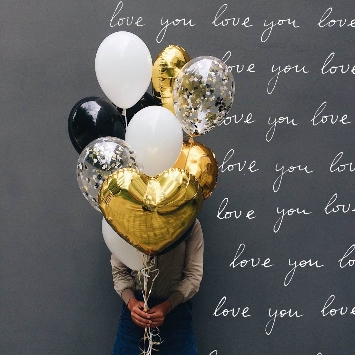 С днём рождения шарики