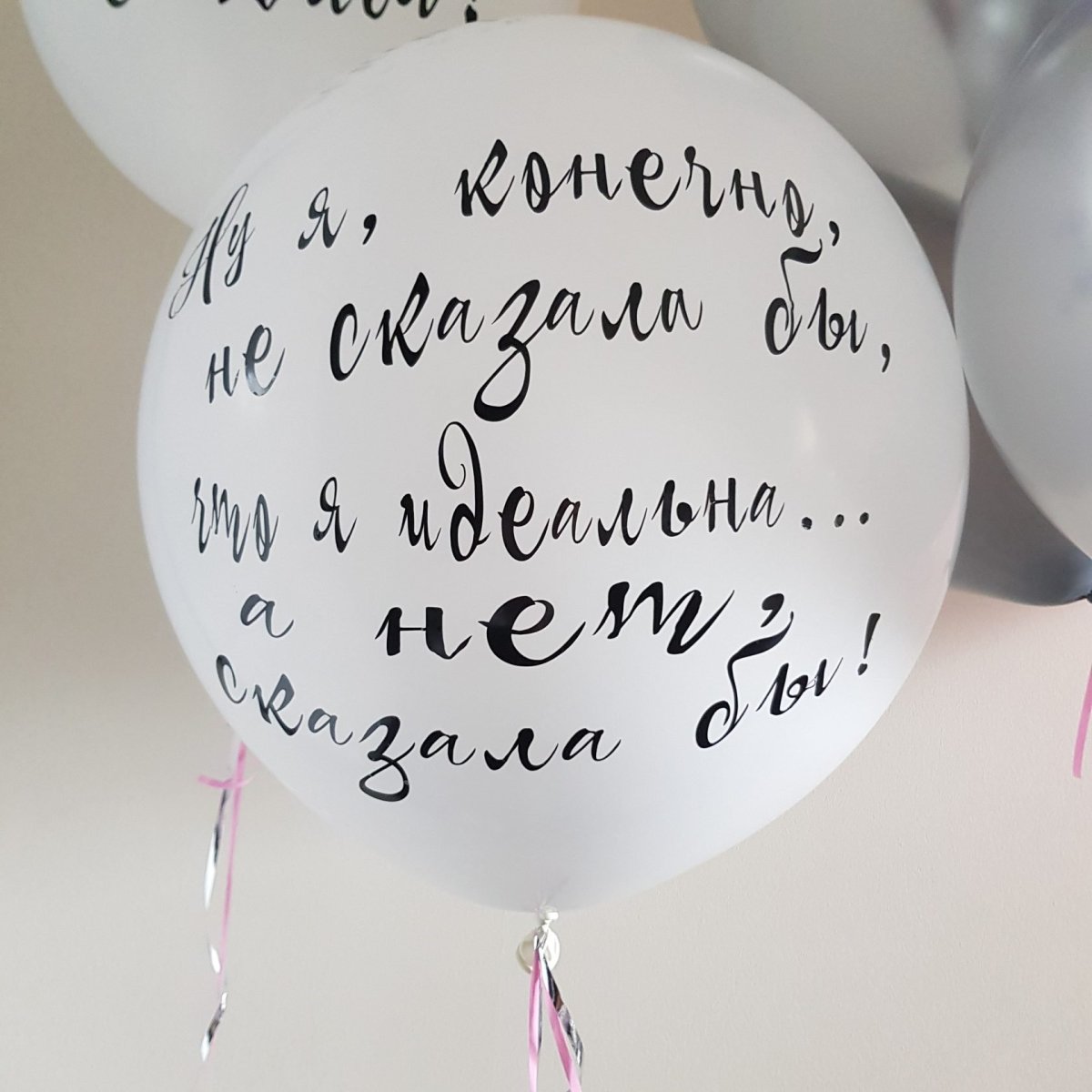 С днём рождения мужчине