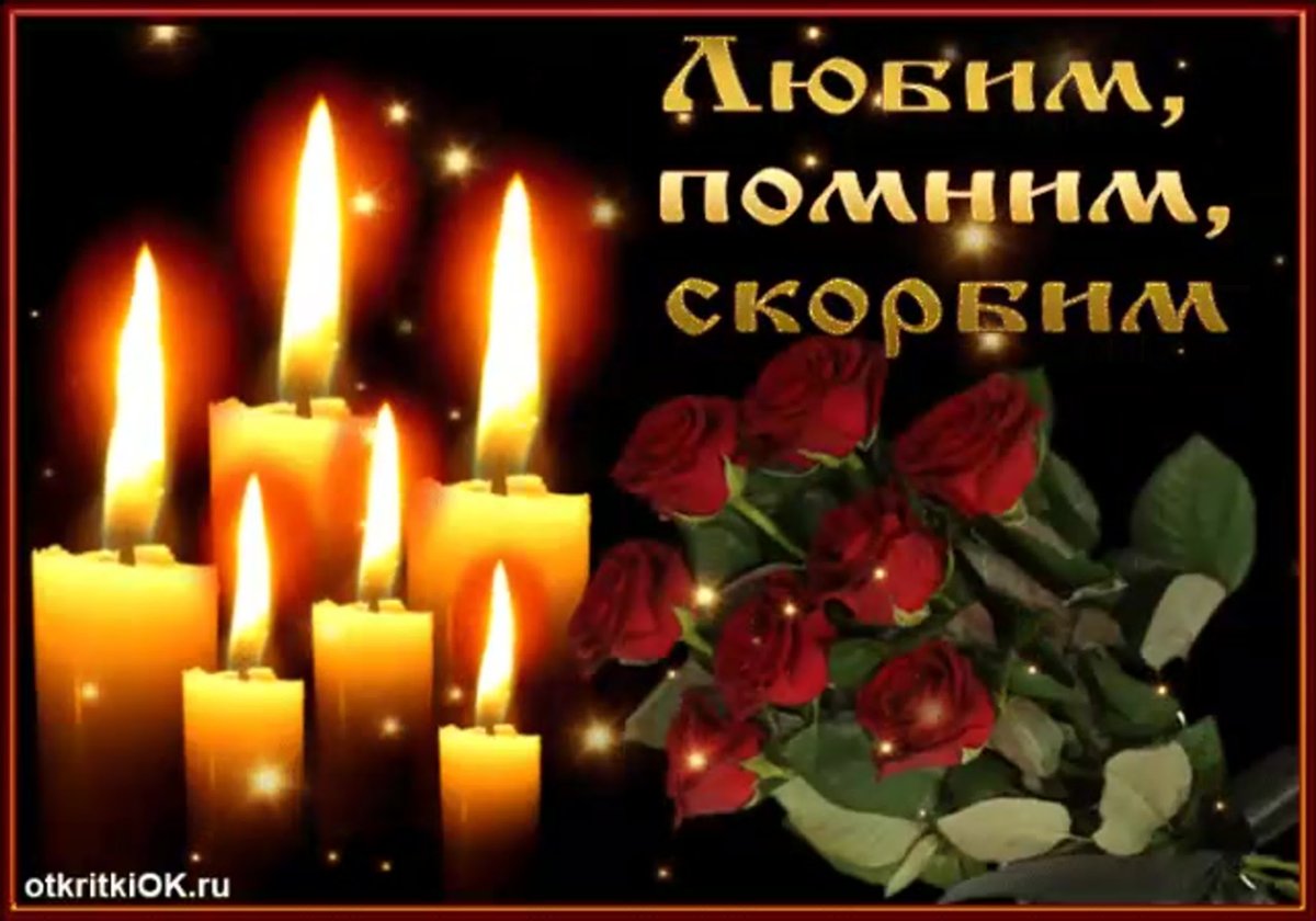 Прошу у Бога счастья для тебя не мимолётного а самого