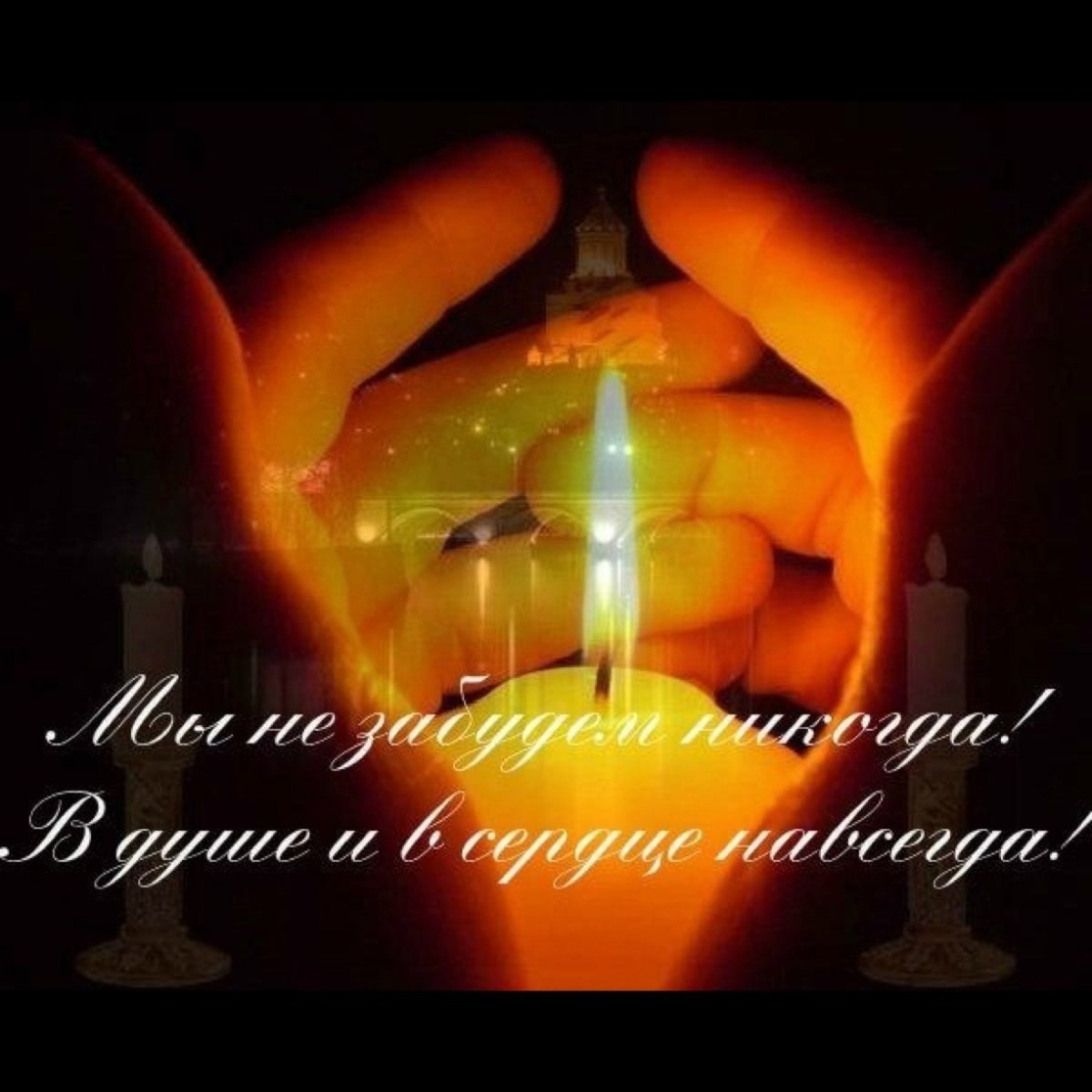 Стих про сестру