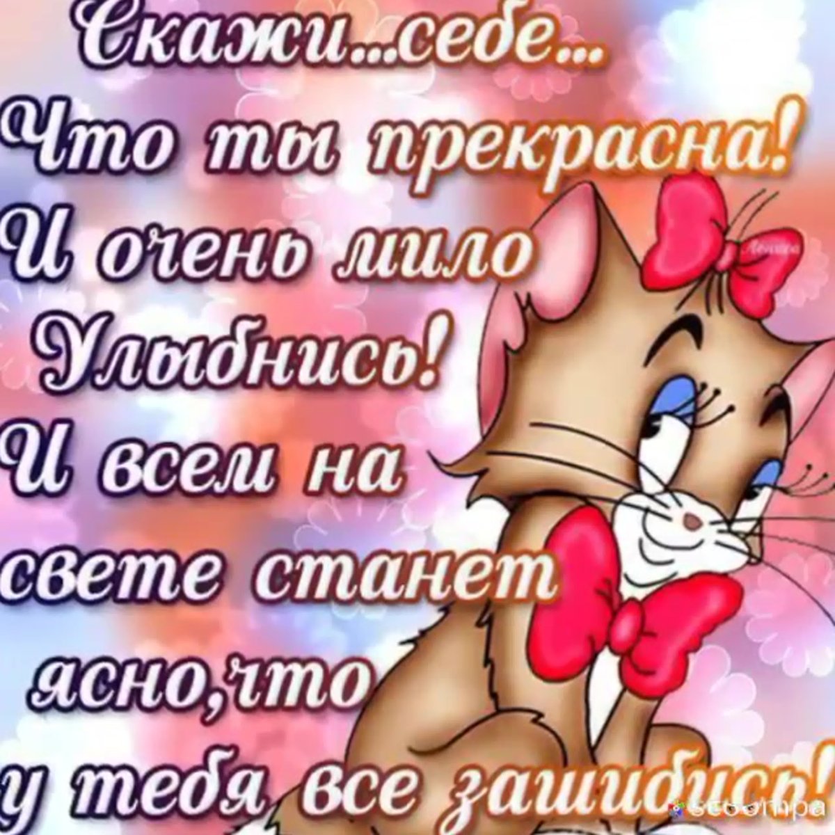 Поздравления с днём рождения женщине с юмором