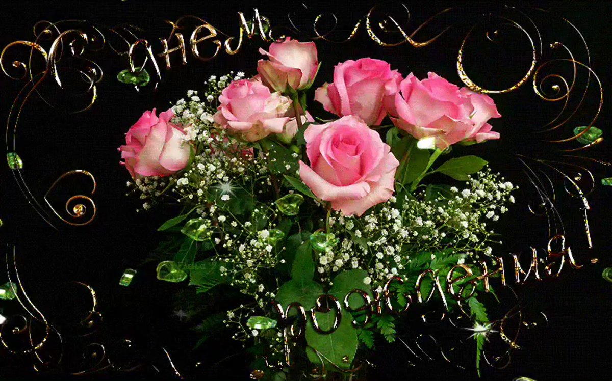 Цветы в корзинке