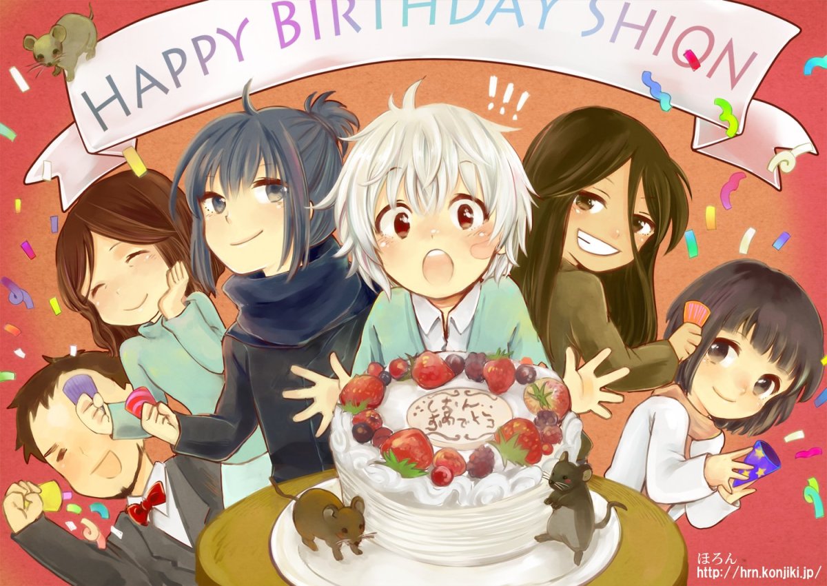 Поздравления с днём рождения в стиле аниме