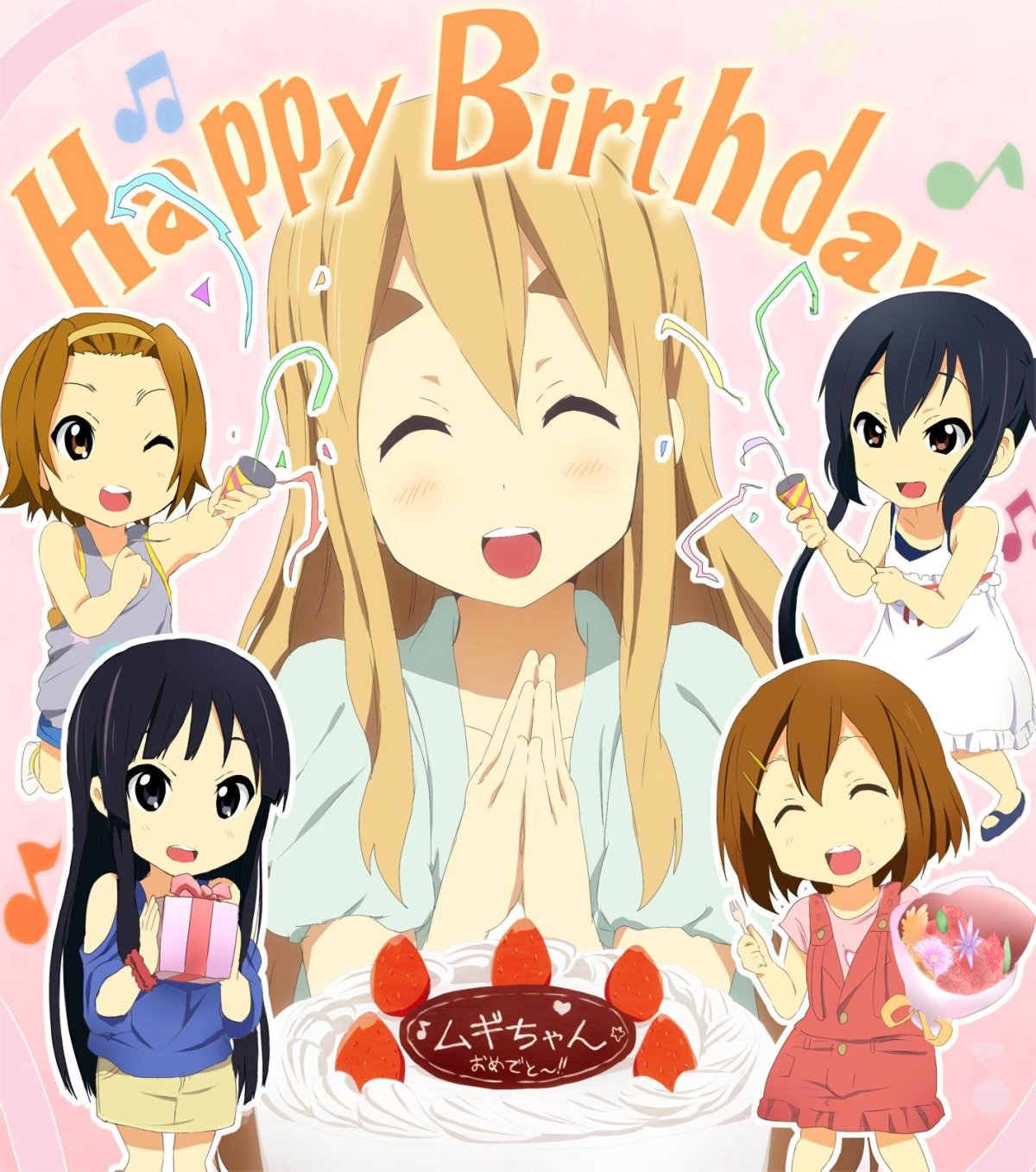 Happy Birthday Мику Хацунэ