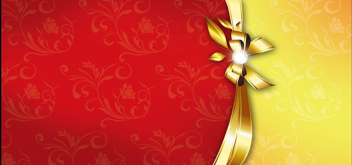 Фон для приглашения