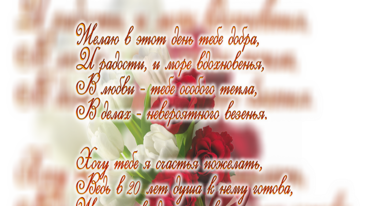 Открытки с 35 летием сыну