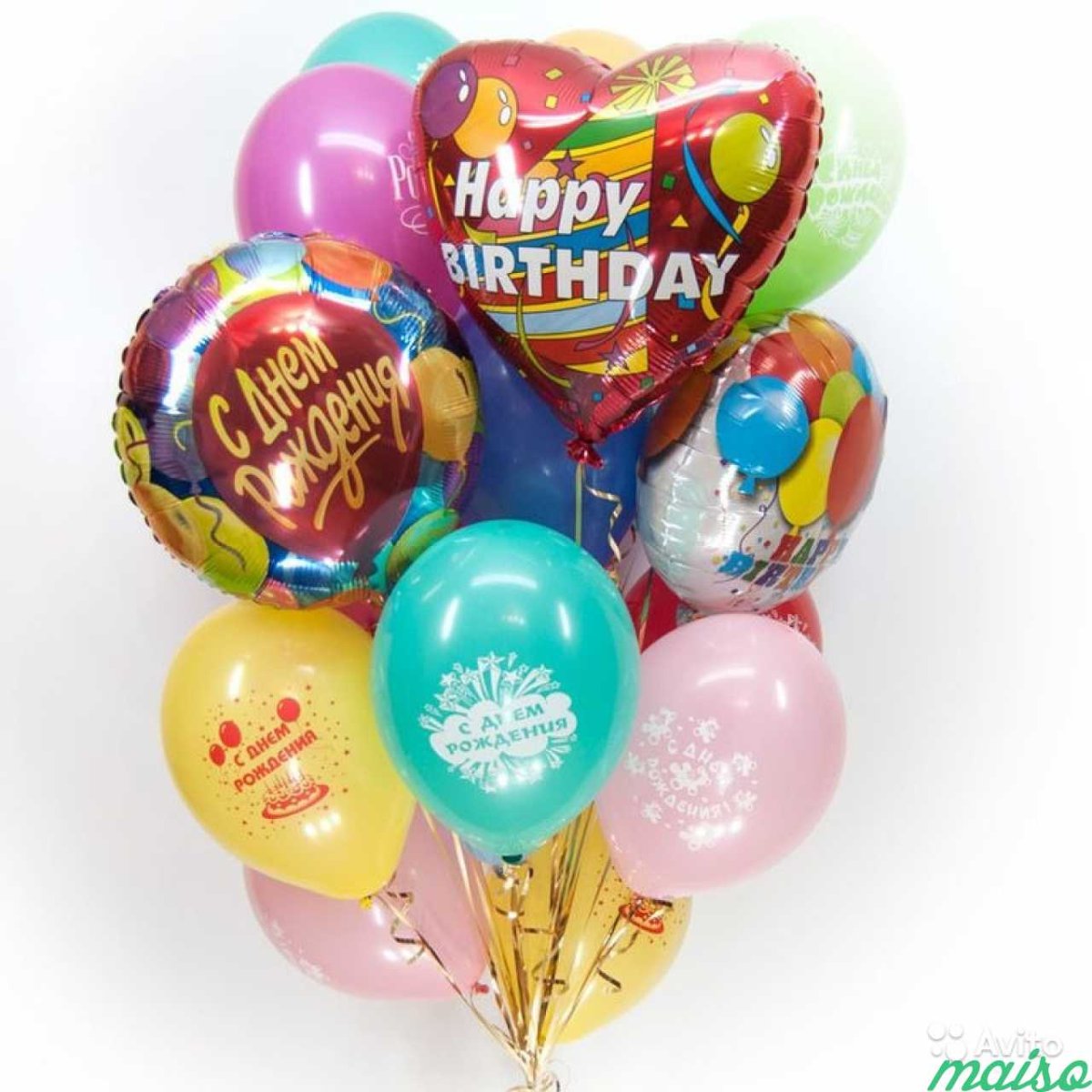 Шары гелиевые на день рождения