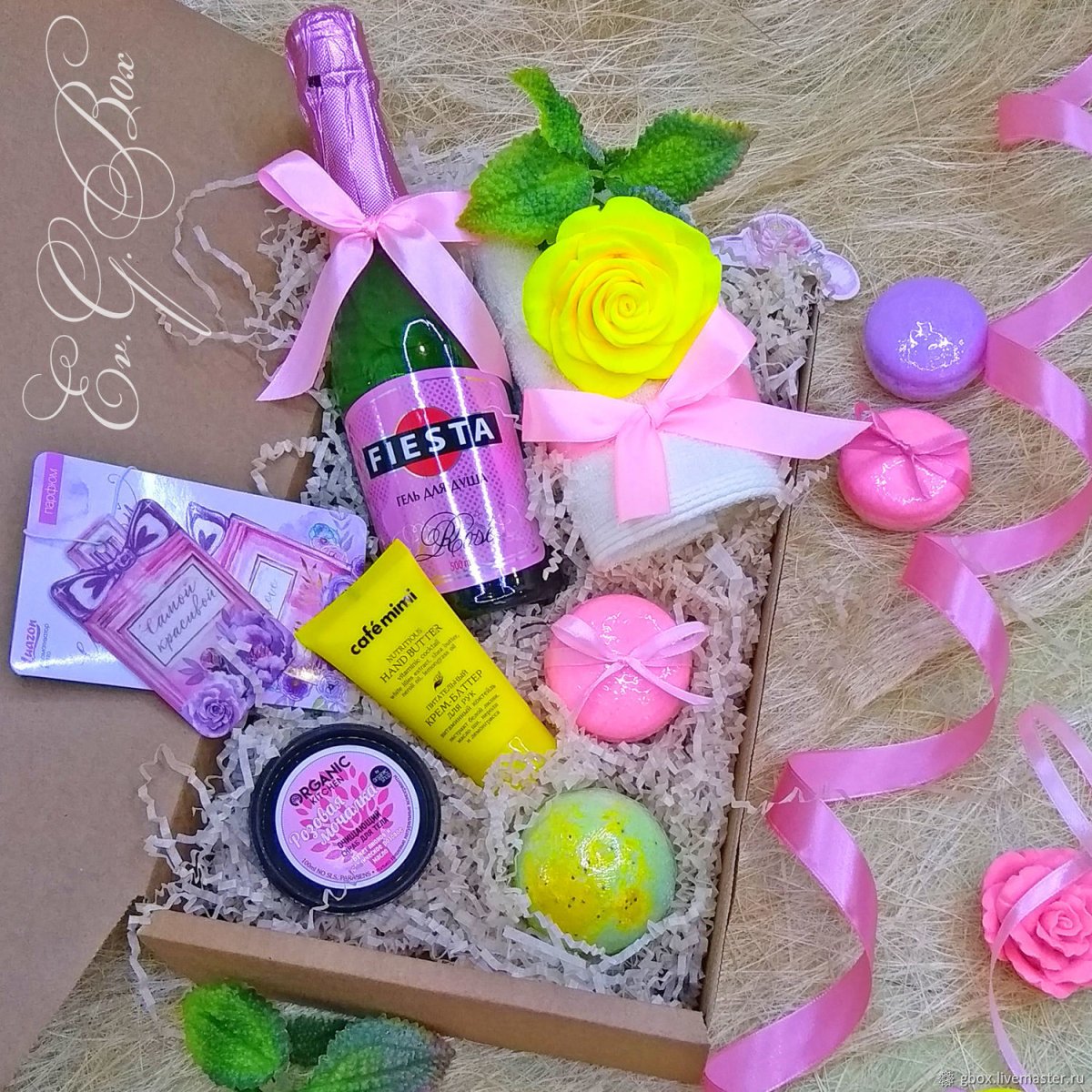 Прикольный подарок подруге