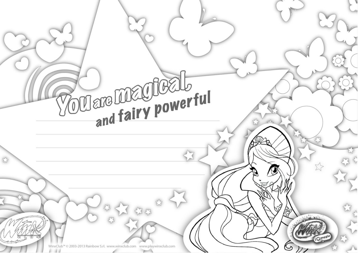 Приглашение на день рождения