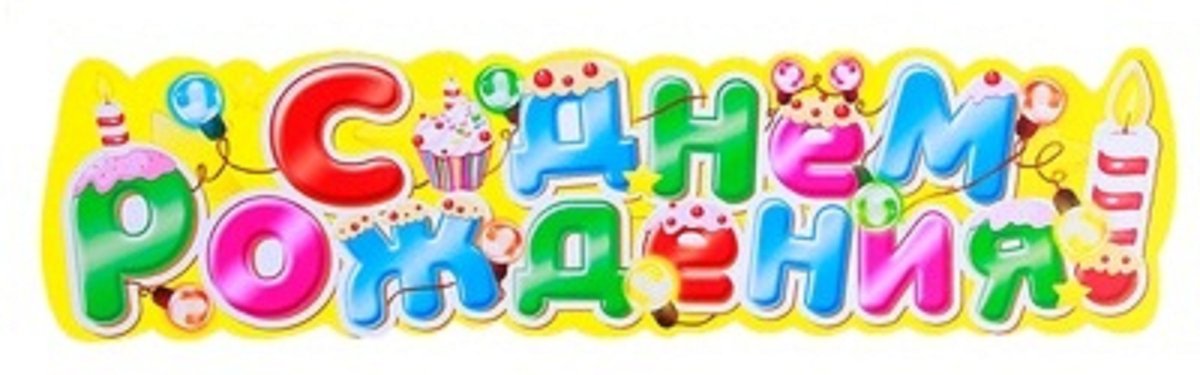 Стихи на прозрачном фоне