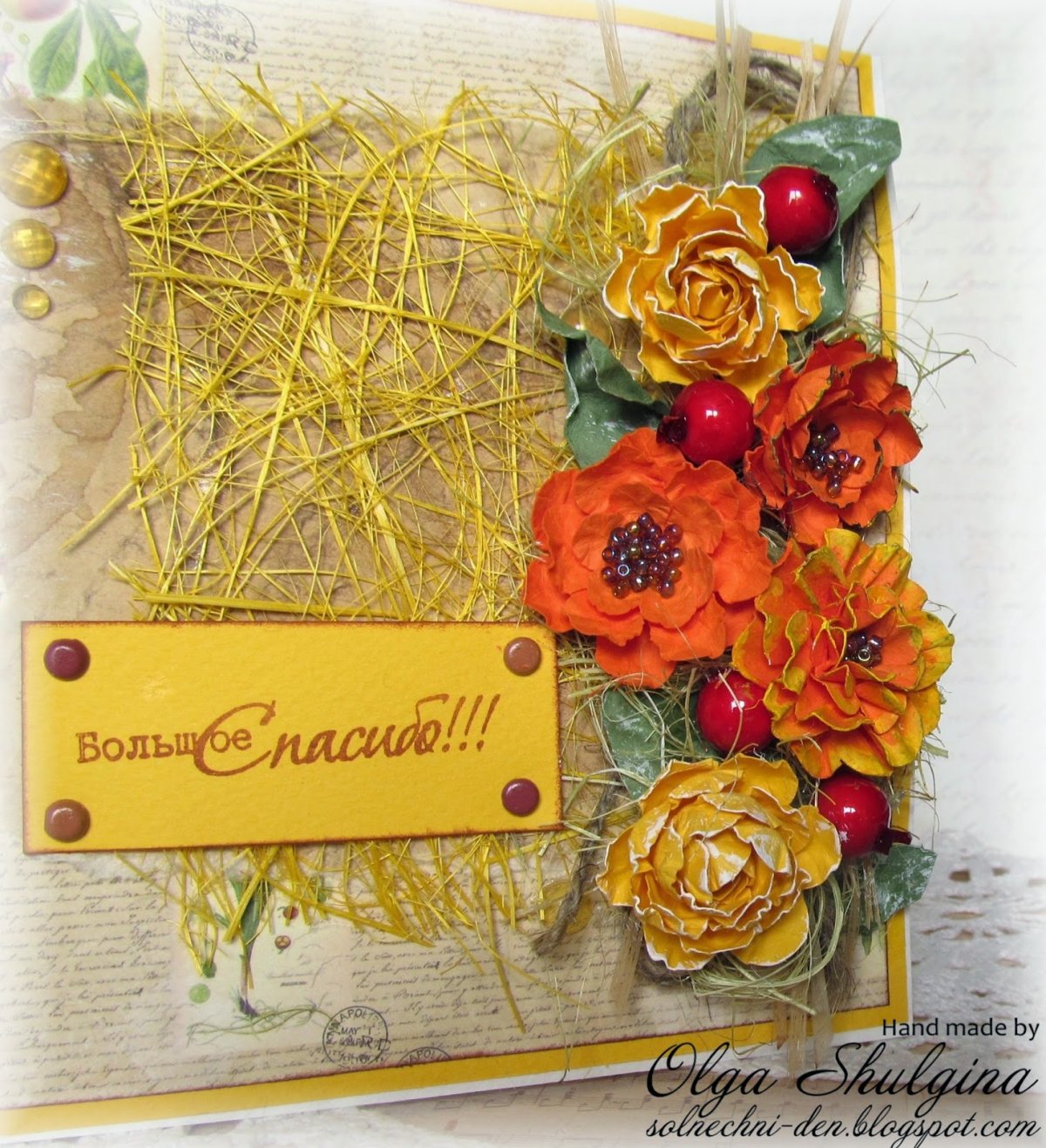 Открытка с объемными цветами