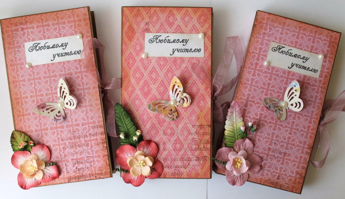 Подарок учительнице на выпускной