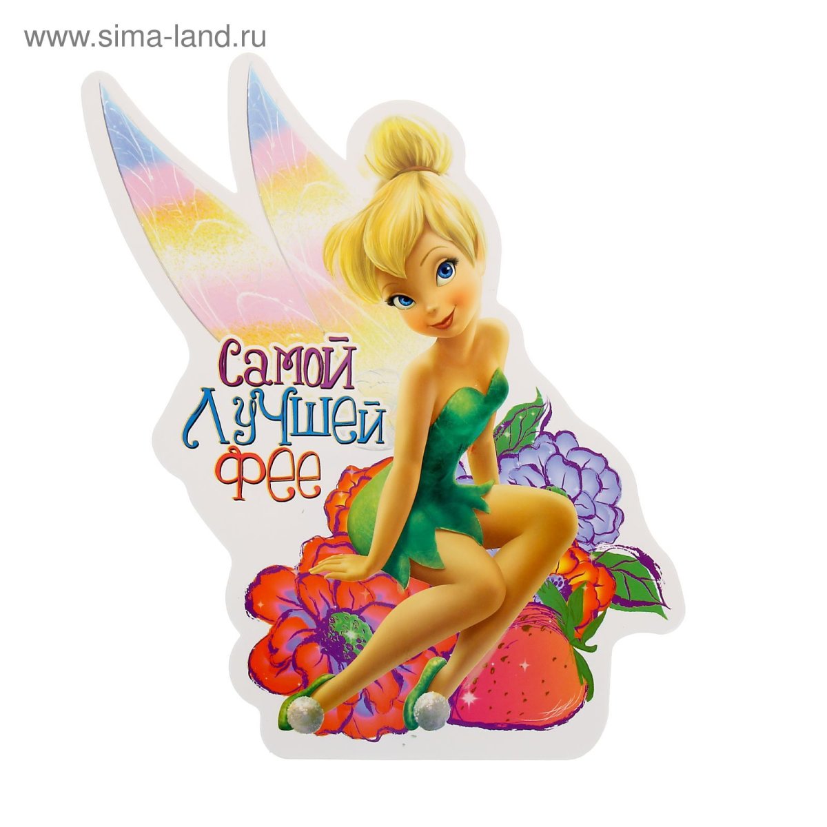 Екатерина бабок иллюстрации феечки