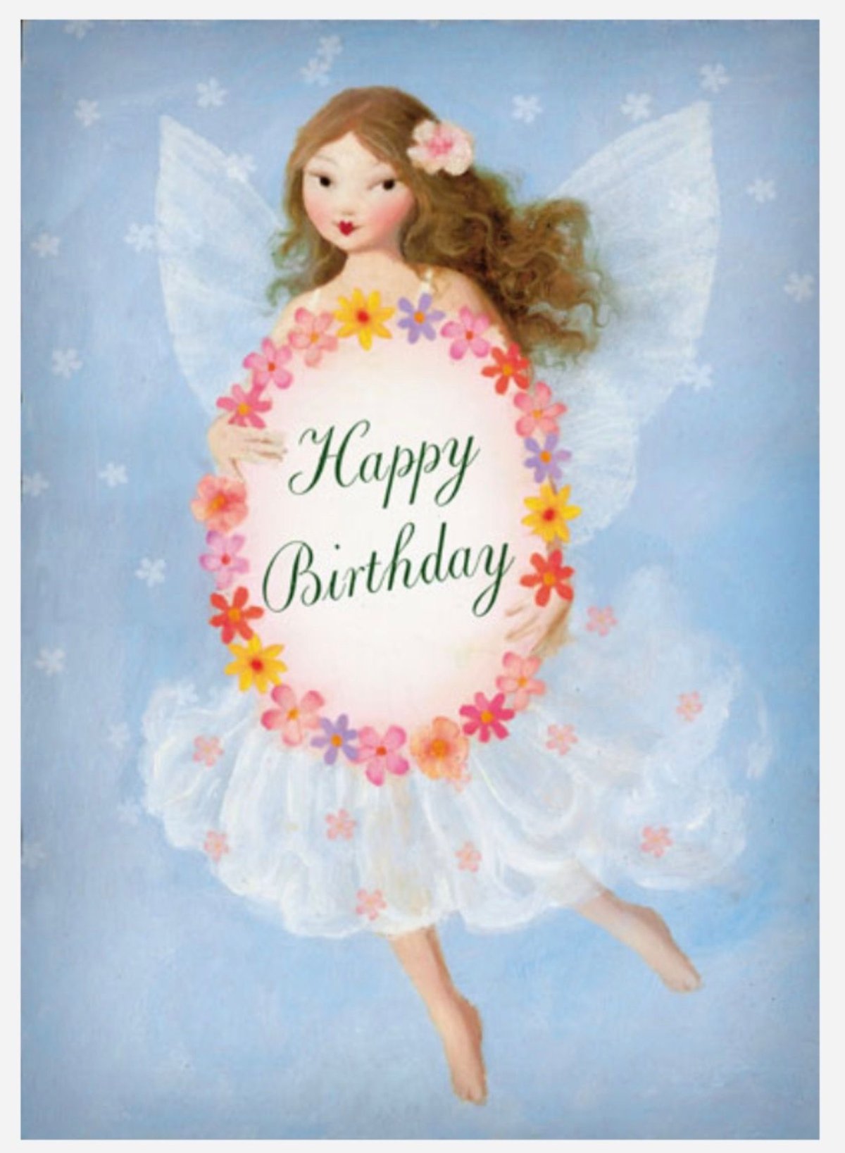 Розовая Фея